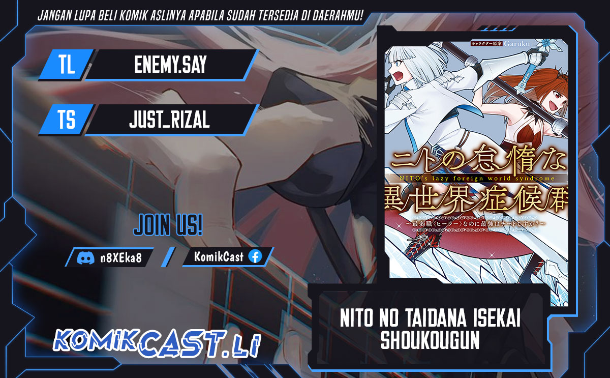 Nito no Taidana Isekai Shoukougun Chapter 38.1 Gambar 1