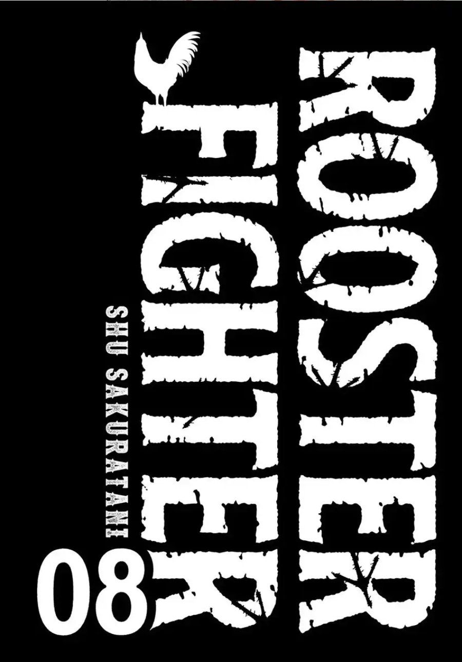 Rooster Fighter Chapter 33 Gambar 3