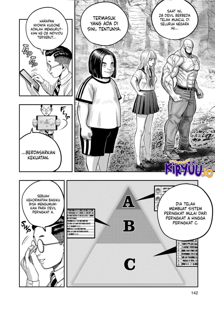 Rooster Fighter Chapter 36 Gambar 29