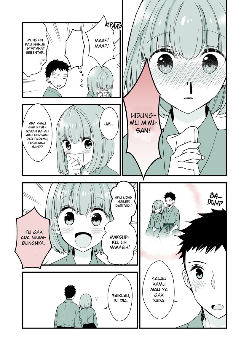 No Filter x No Confidence Chapter 04 Gambar 4