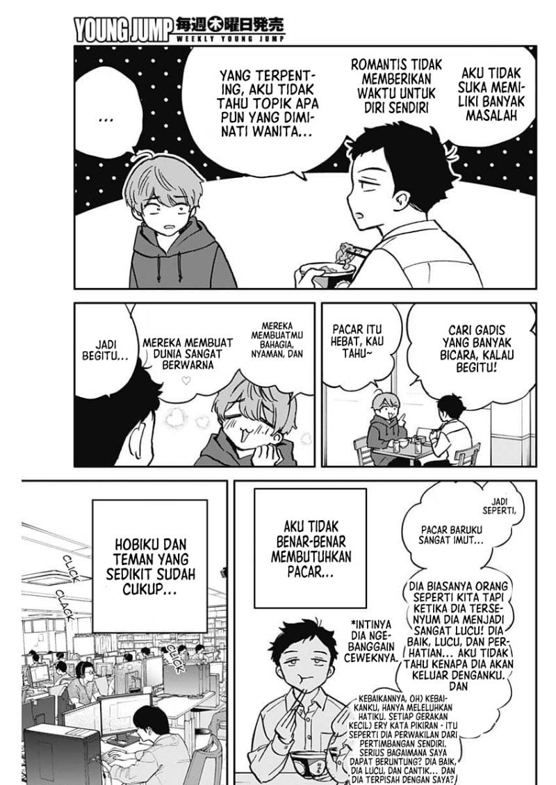 Noa-senpai wa Tomodachi Chapter 02 Gambar 4