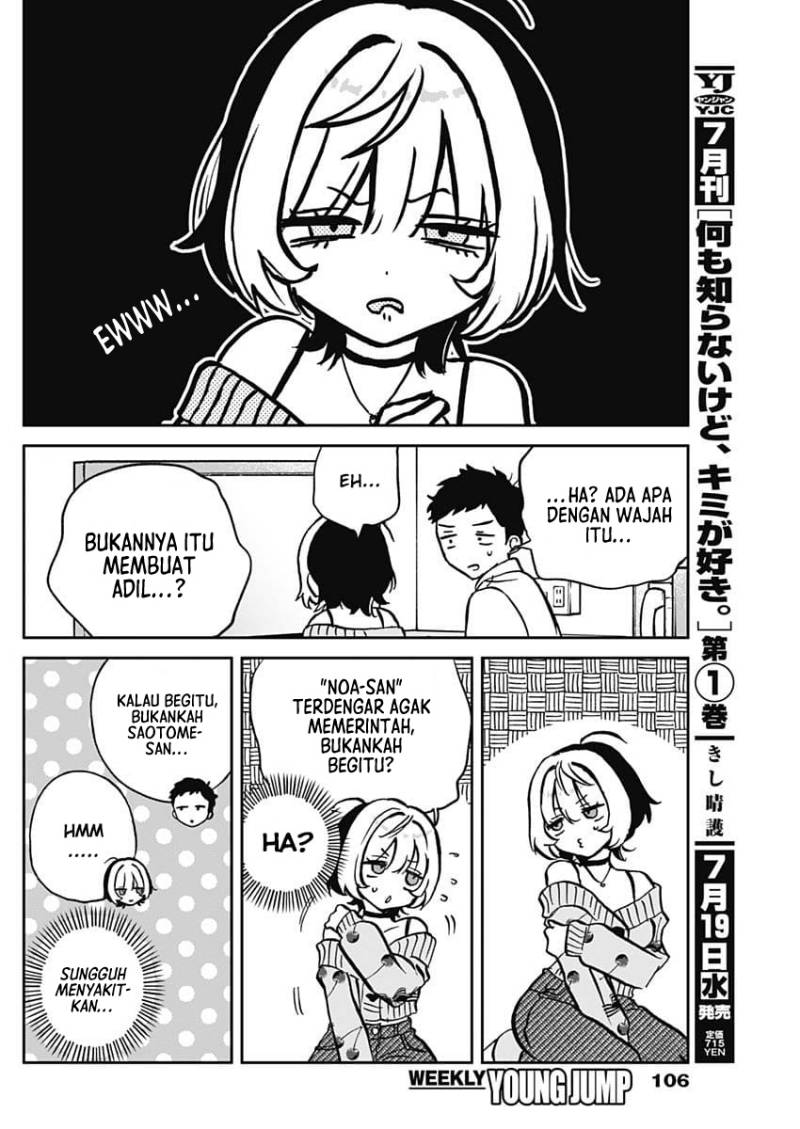 Noa-senpai wa Tomodachi Chapter 02 Gambar 25