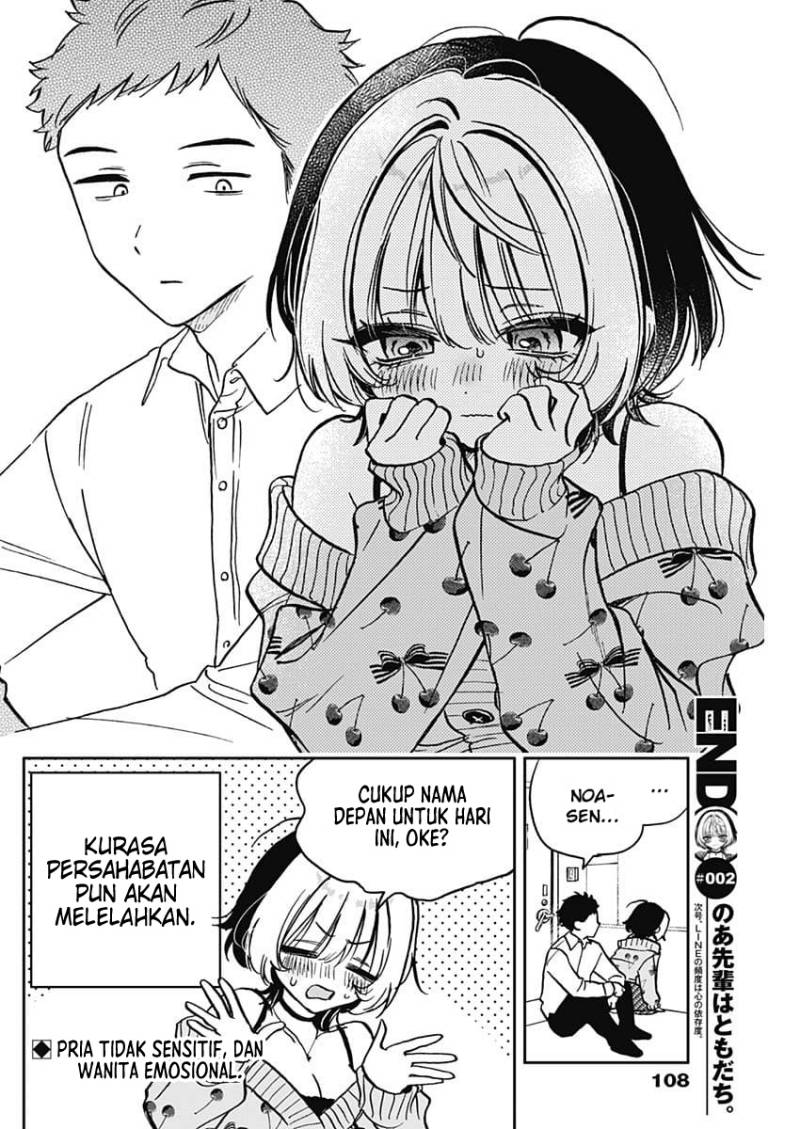 Noa-senpai wa Tomodachi Chapter 02 Gambar 27