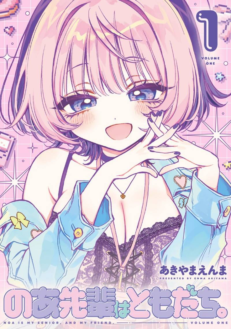 Noa-senpai wa Tomodachi Chapter 02 Gambar 28