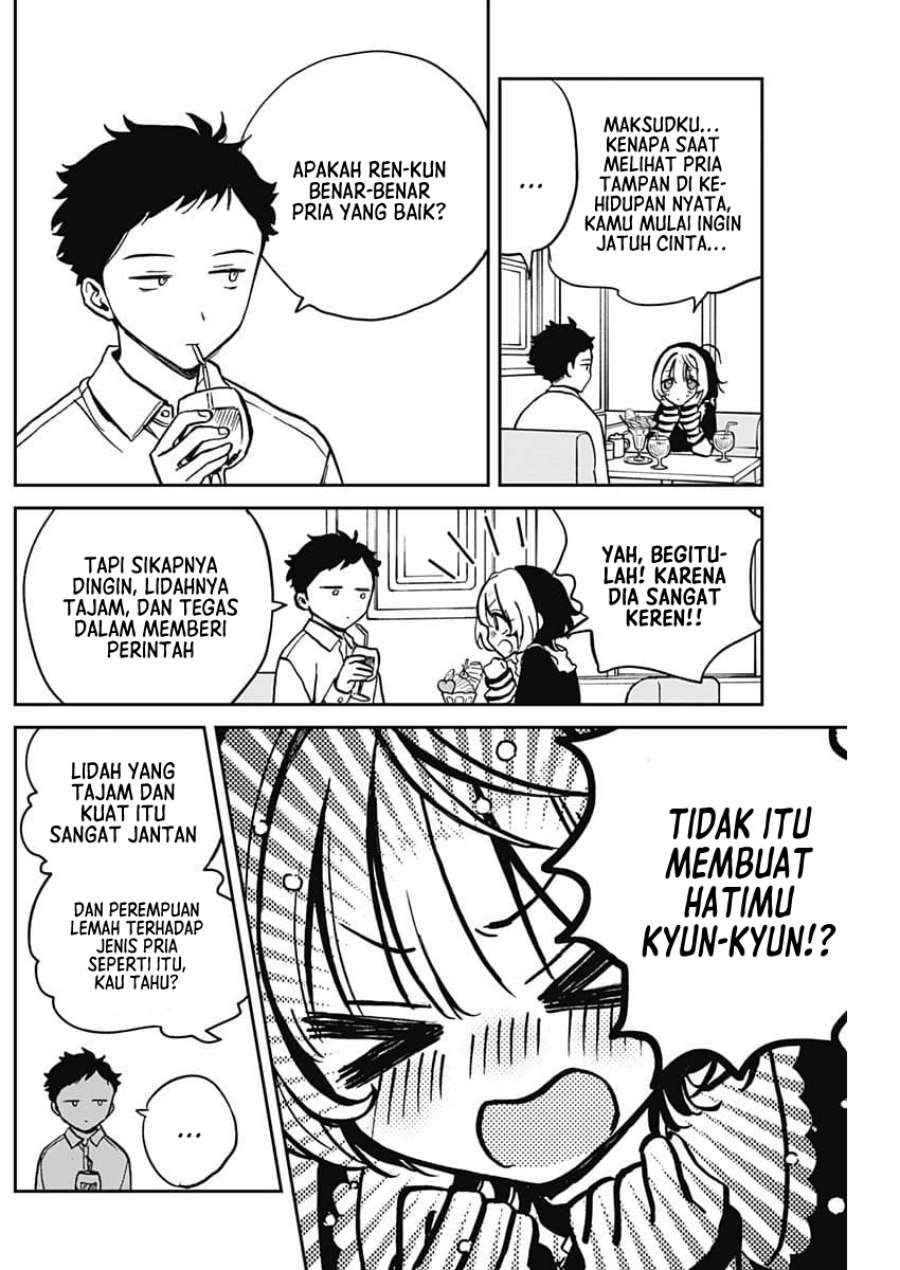 Noa-senpai wa Tomodachi Chapter 04 Gambar 12
