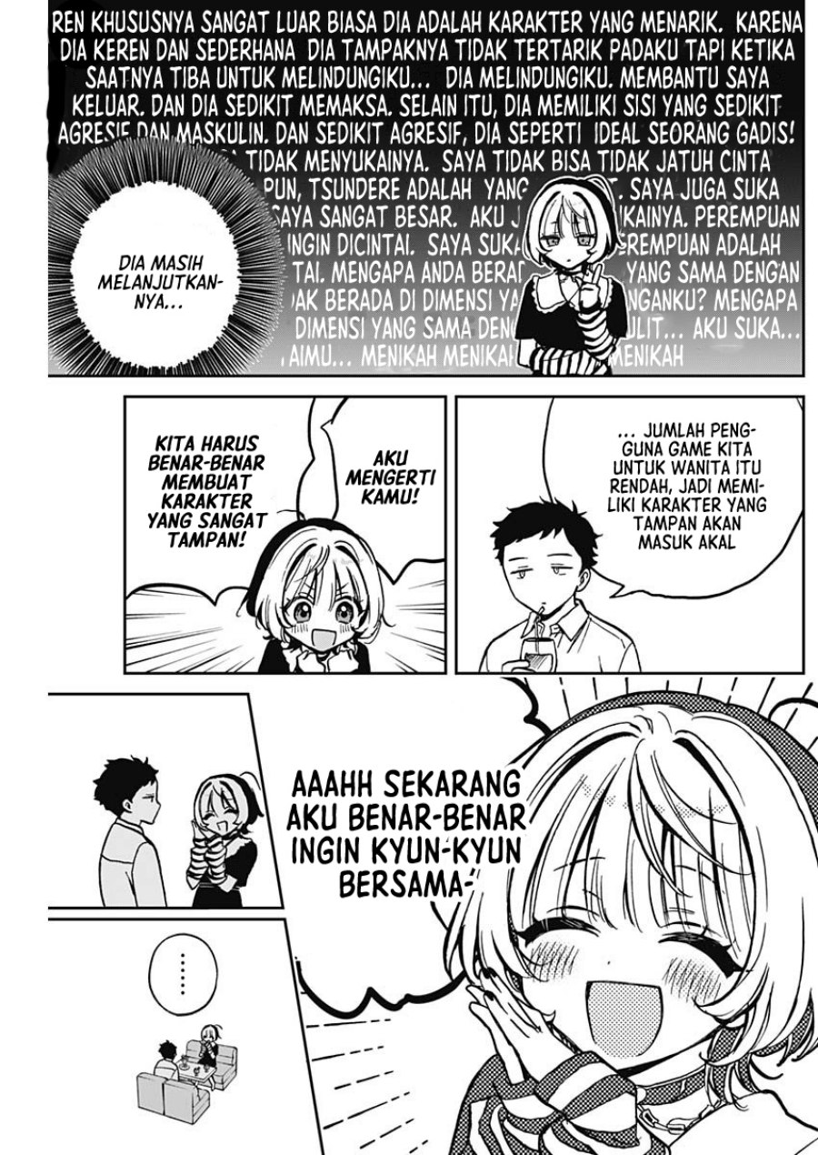 Noa-senpai wa Tomodachi Chapter 04 Gambar 17