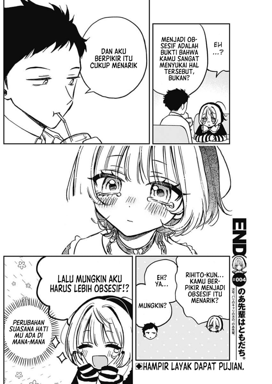 Noa-senpai wa Tomodachi Chapter 04 Gambar 20