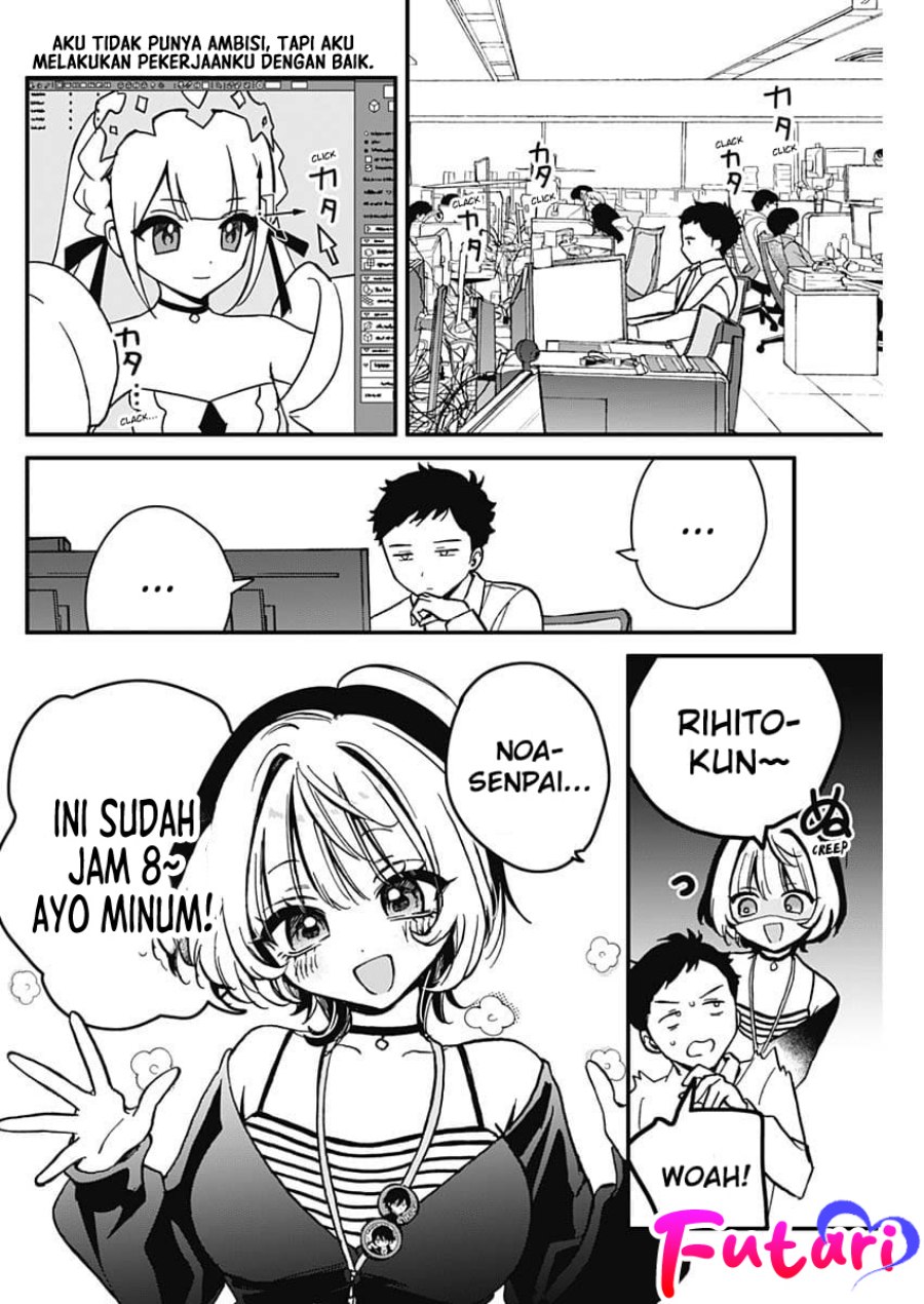 Noa-senpai wa Tomodachi Chapter 05 Gambar 3