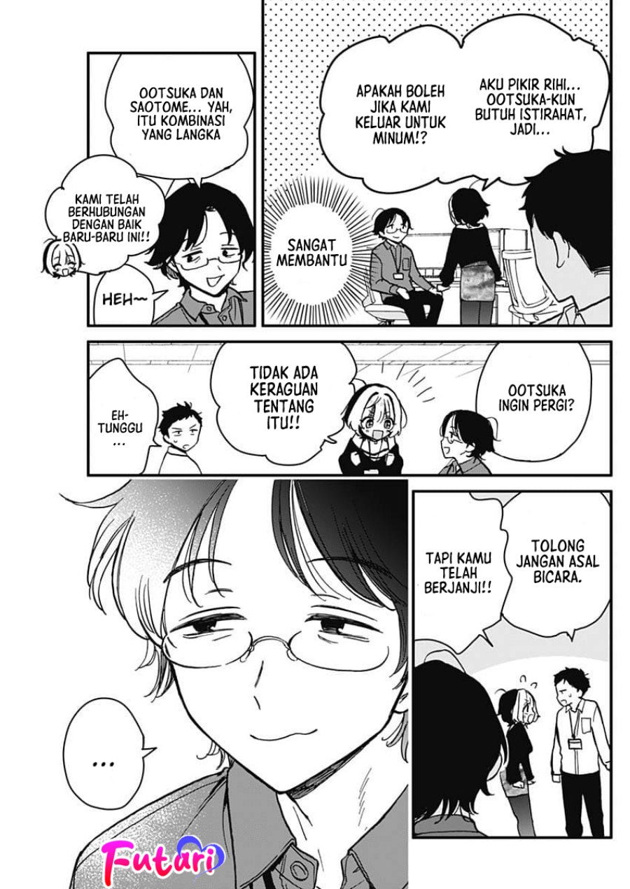 Noa-senpai wa Tomodachi Chapter 05 Gambar 6