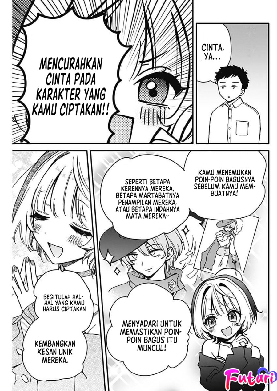 Noa-senpai wa Tomodachi Chapter 05 Gambar 12