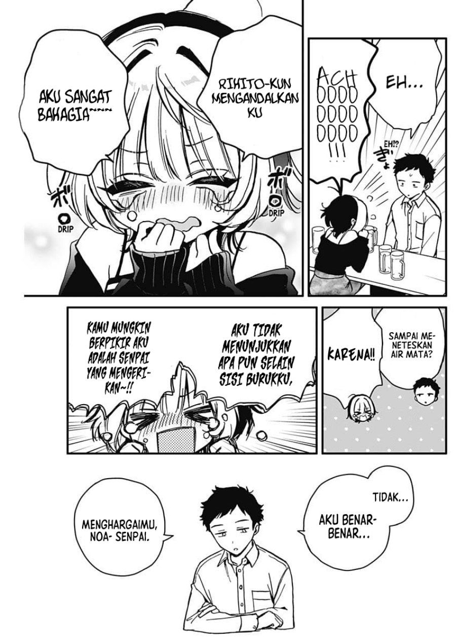 Noa-senpai wa Tomodachi Chapter 05 Gambar 16