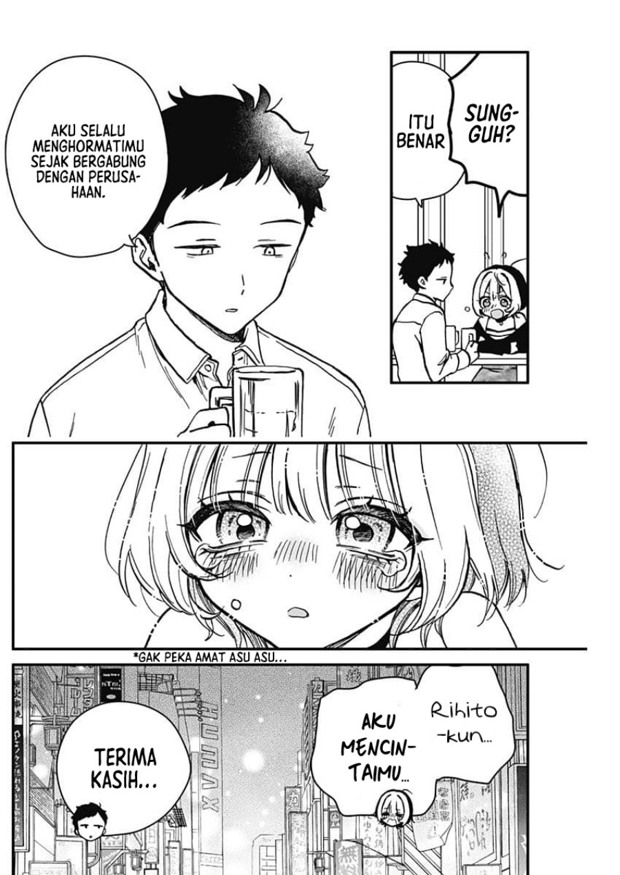Noa-senpai wa Tomodachi Chapter 05 Gambar 17
