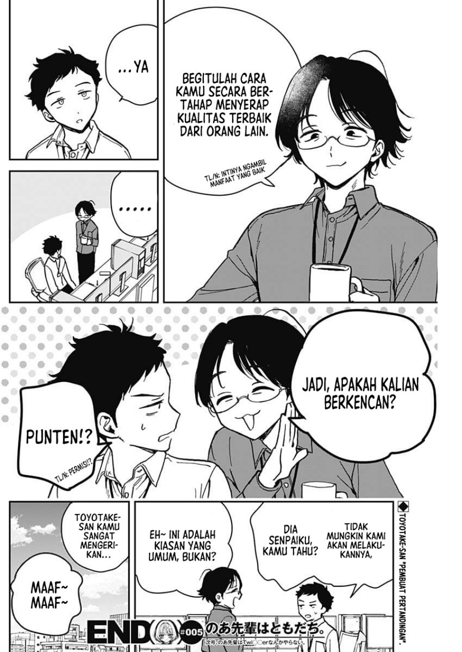 Noa-senpai wa Tomodachi Chapter 05 Gambar 19