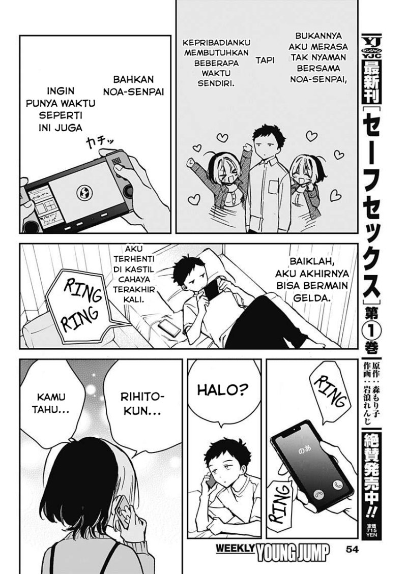 Noa-senpai wa Tomodachi Chapter 08 Gambar 4