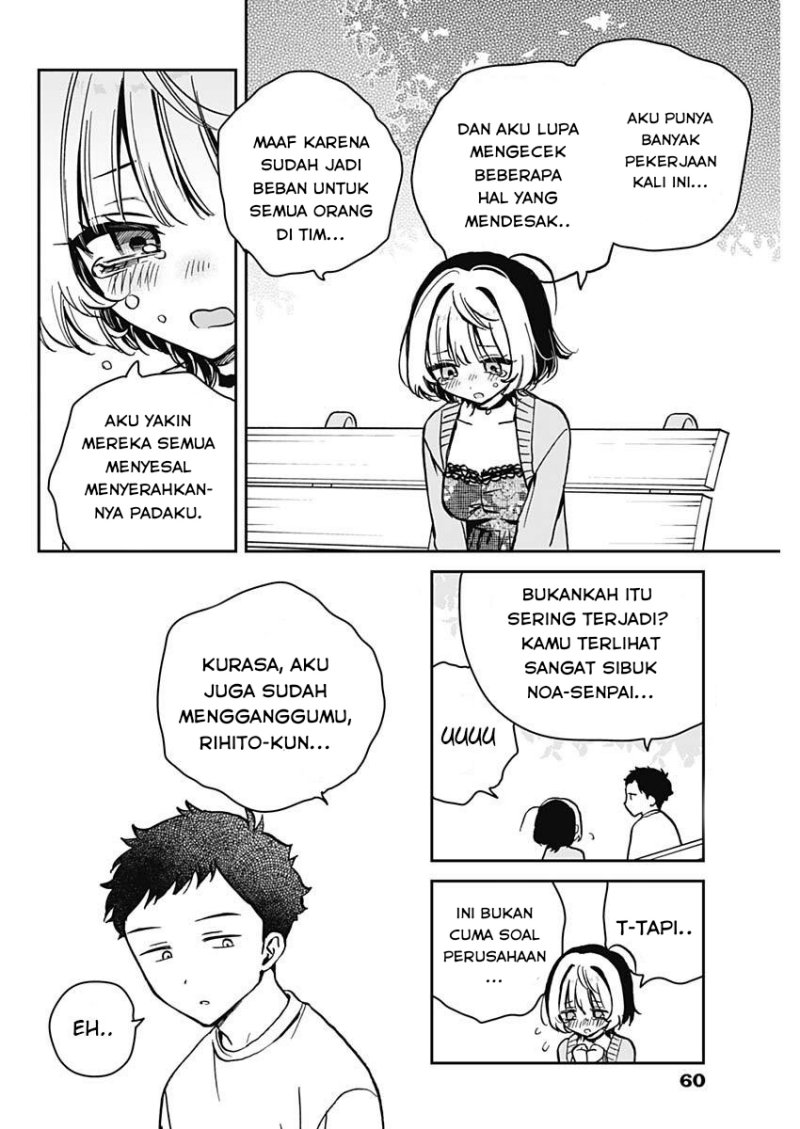 Noa-senpai wa Tomodachi Chapter 08 Gambar 10