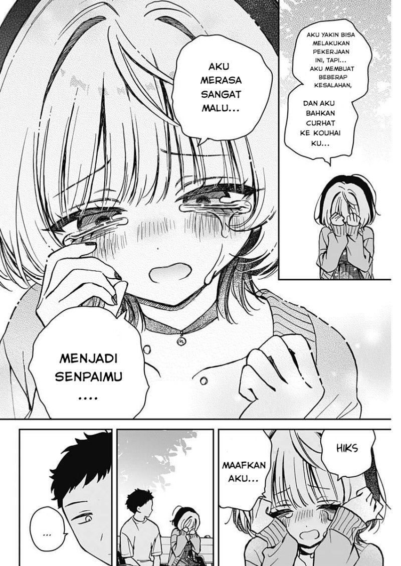 Noa-senpai wa Tomodachi Chapter 08 Gambar 12