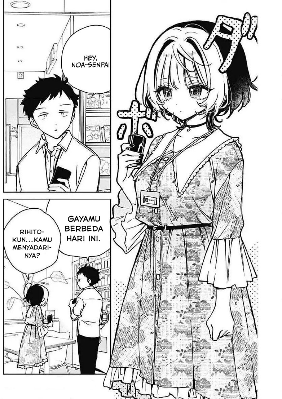 Noa-senpai wa Tomodachi Chapter 21 Gambar 2