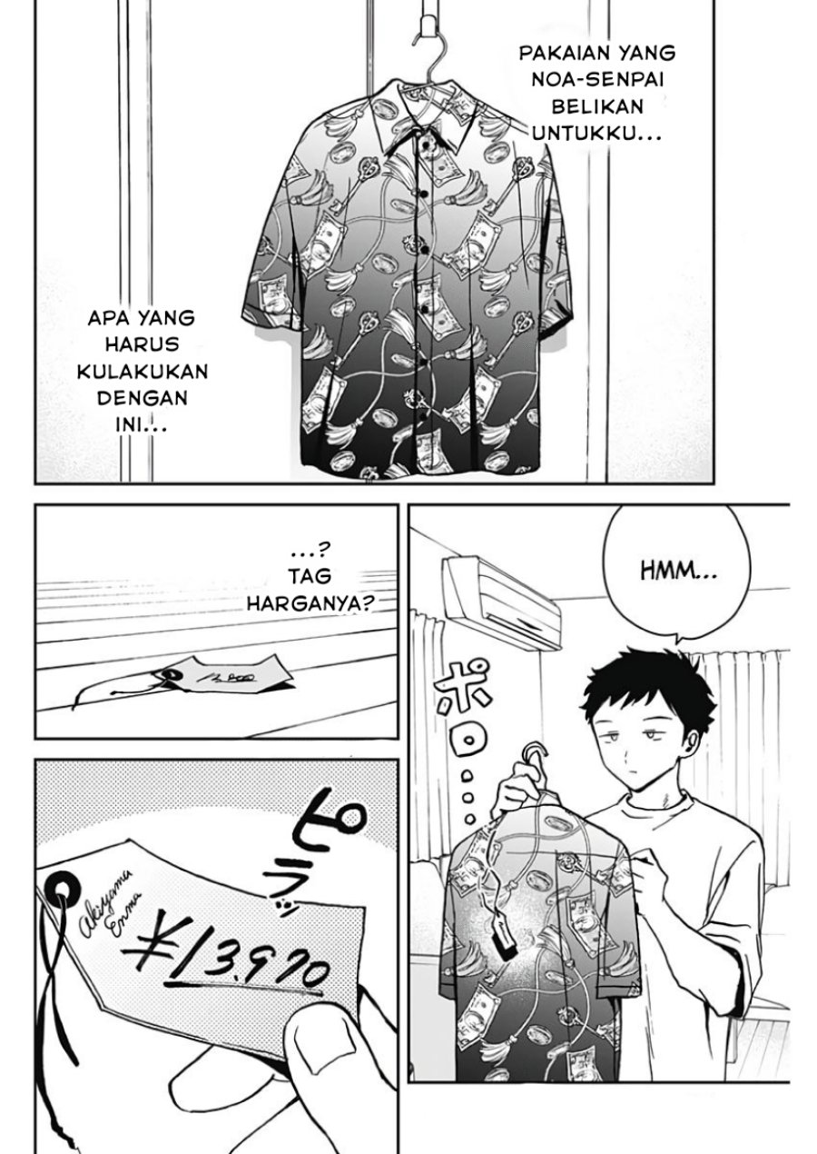 Noa-senpai wa Tomodachi Chapter 22 Gambar 2