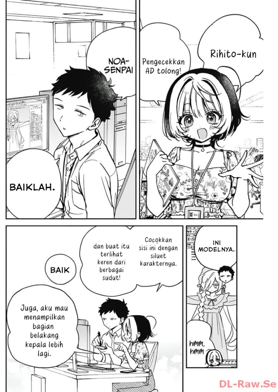 Noa-senpai wa Tomodachi Chapter 24 Gambar 2