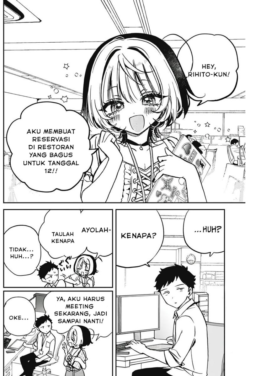 Noa-senpai wa Tomodachi Chapter 26 Gambar 2