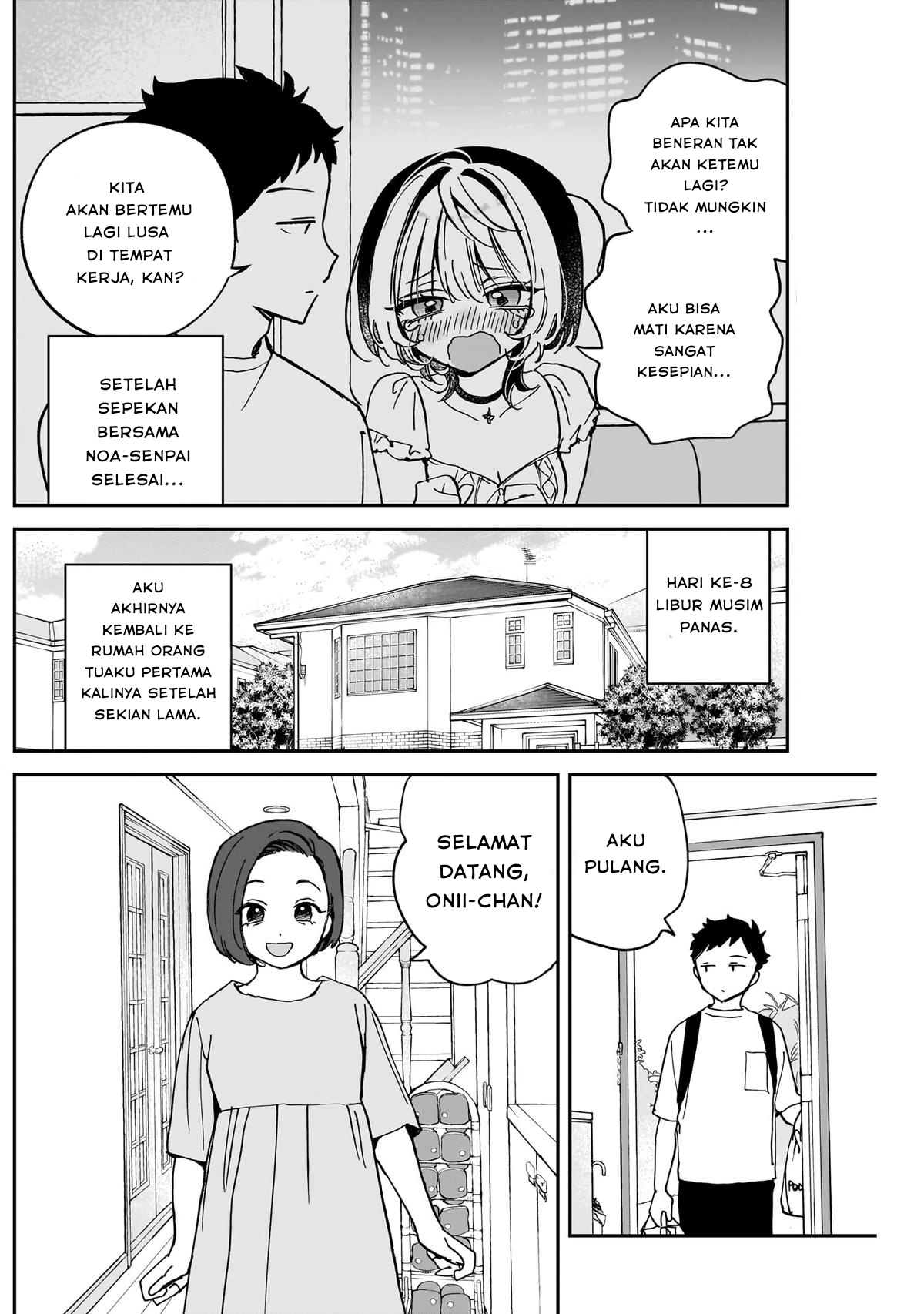 Noa-senpai wa Tomodachi Chapter 37 Gambar 2