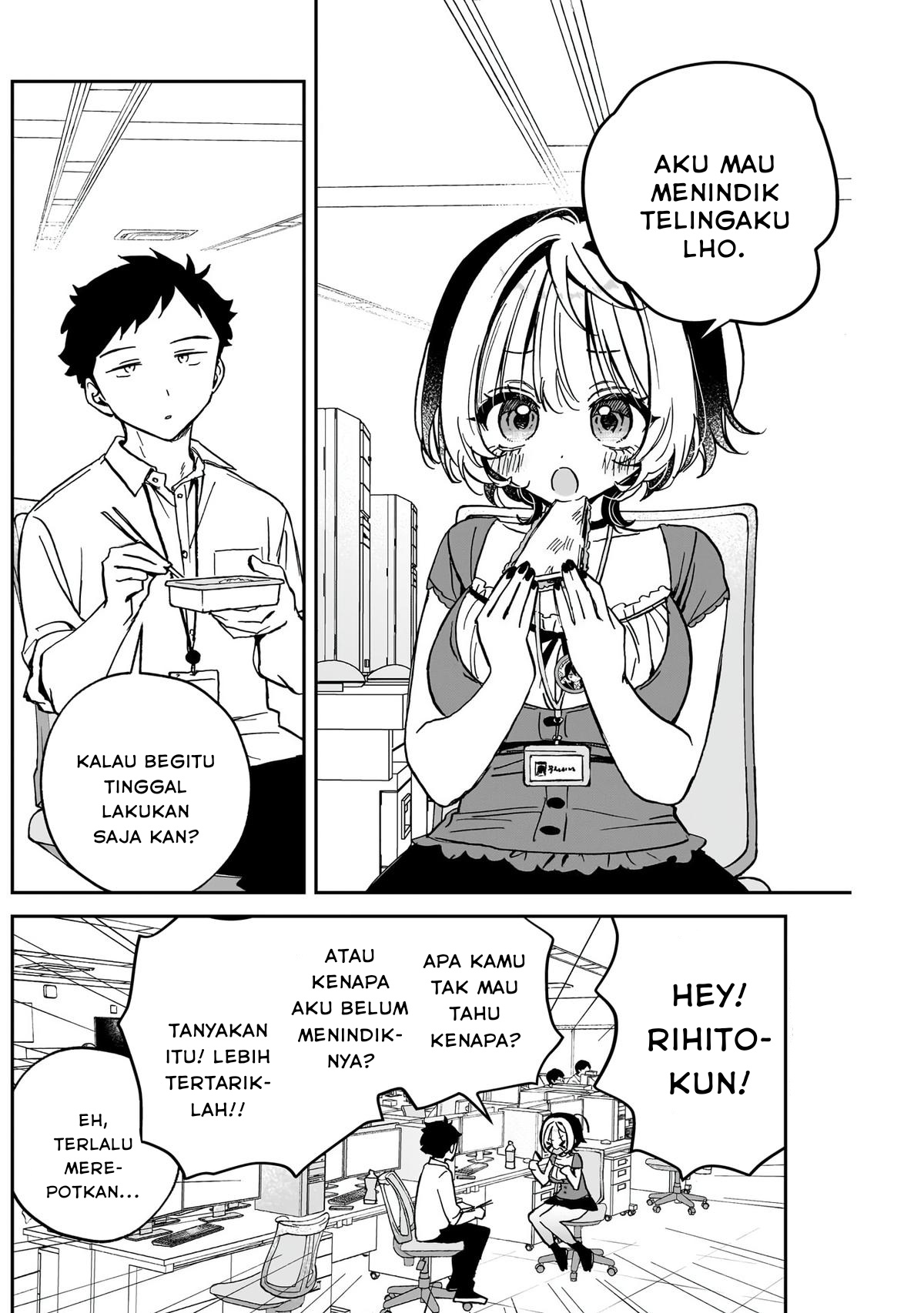 Noa-senpai wa Tomodachi Chapter 40 Gambar 2