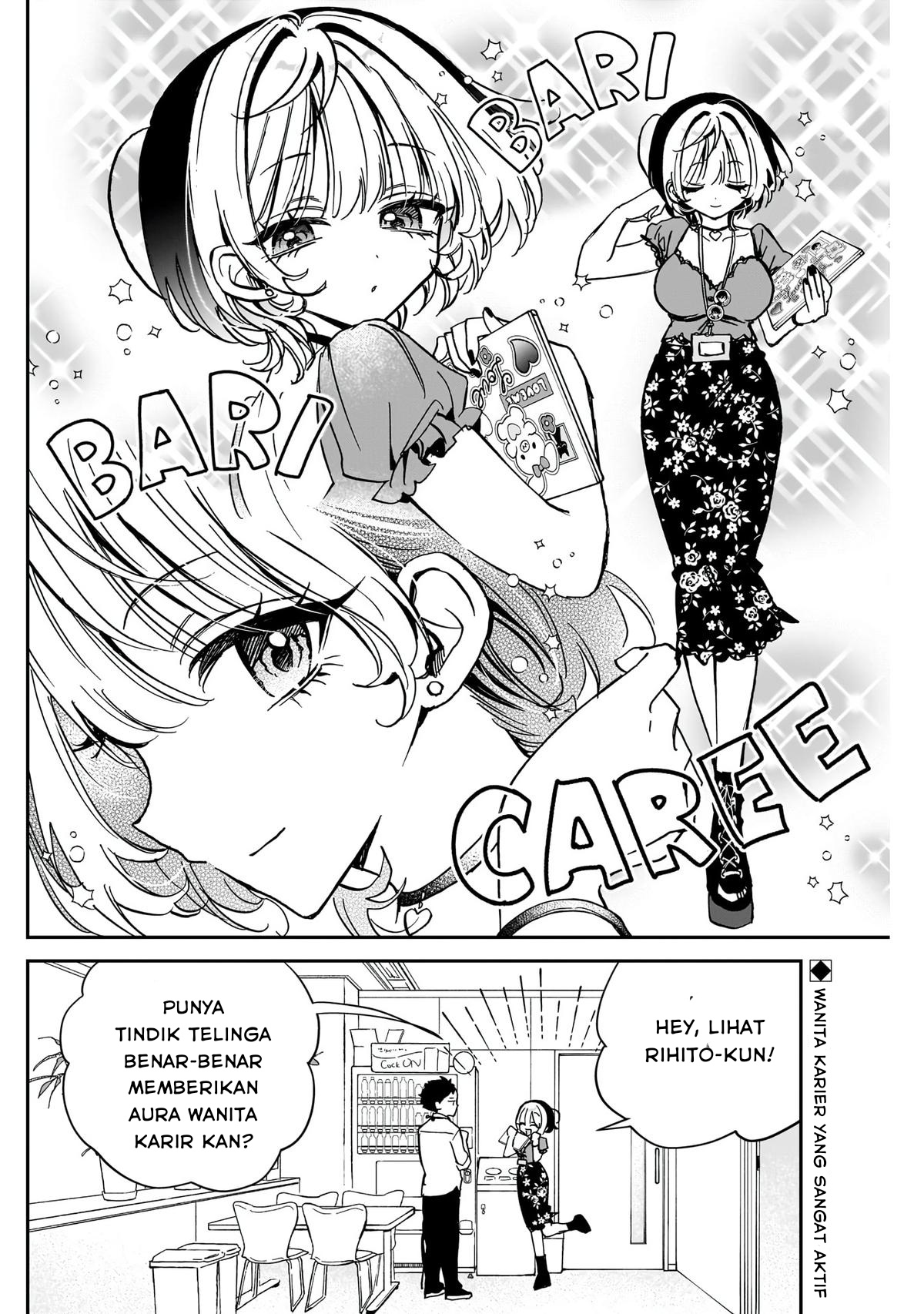 Noa-senpai wa Tomodachi Chapter 41 Gambar 2