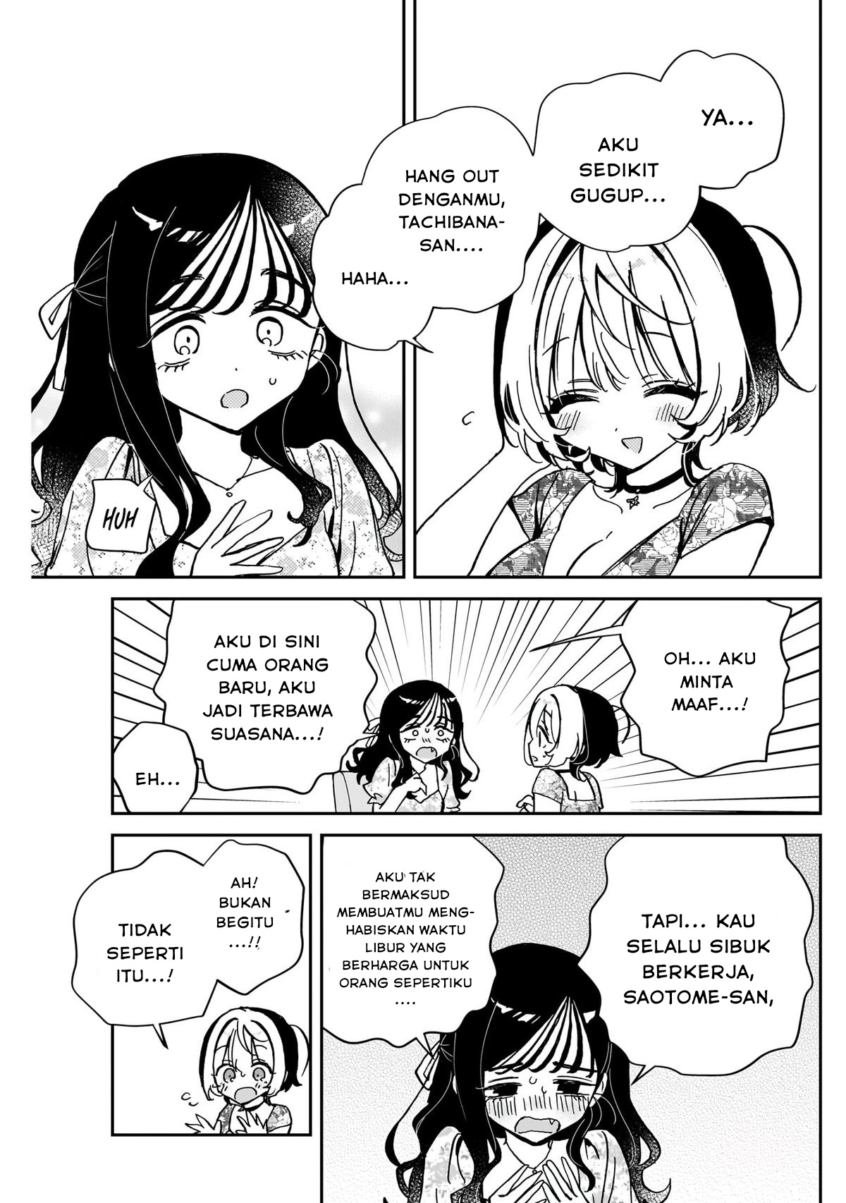 Noa-senpai wa Tomodachi Chapter 41 Gambar 15