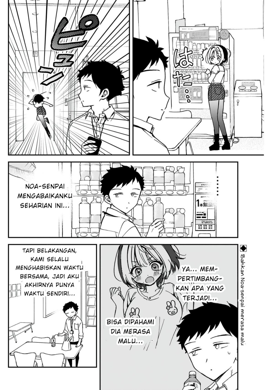 Noa-senpai wa Tomodachi Chapter 47 Gambar 2