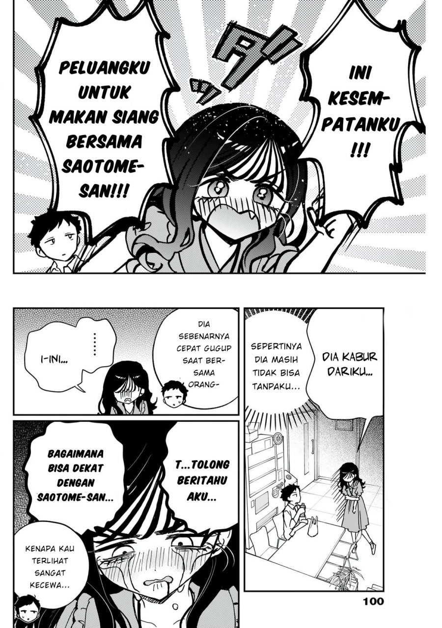 Noa-senpai wa Tomodachi Chapter 47 Gambar 4