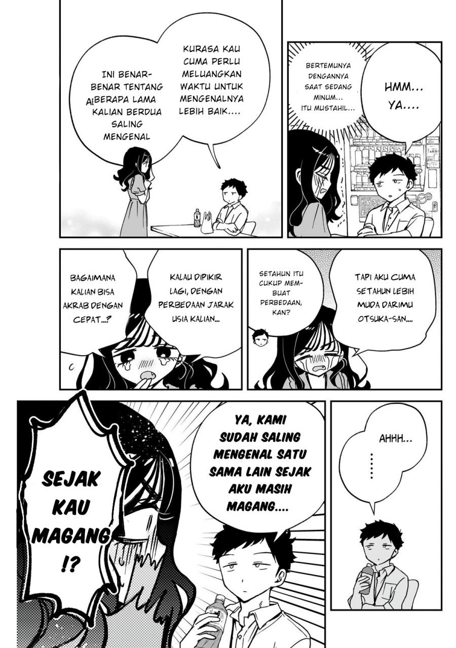 Noa-senpai wa Tomodachi Chapter 47 Gambar 5