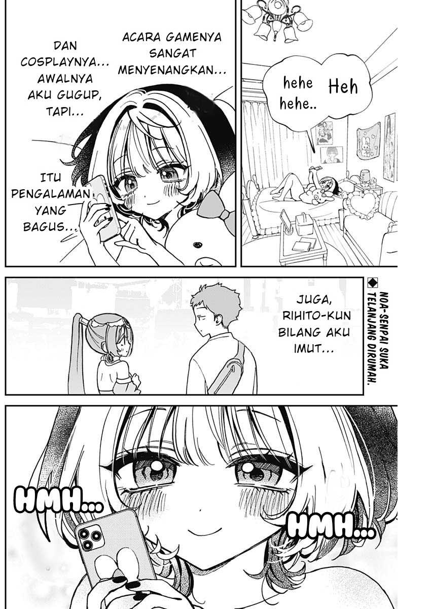 Noa-senpai wa Tomodachi Chapter 52 Gambar 2
