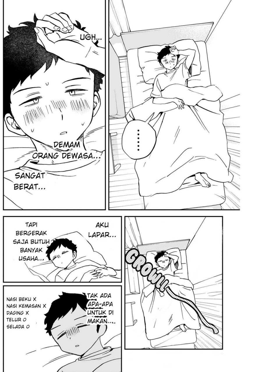Noa-senpai wa Tomodachi Chapter 56 Gambar 5