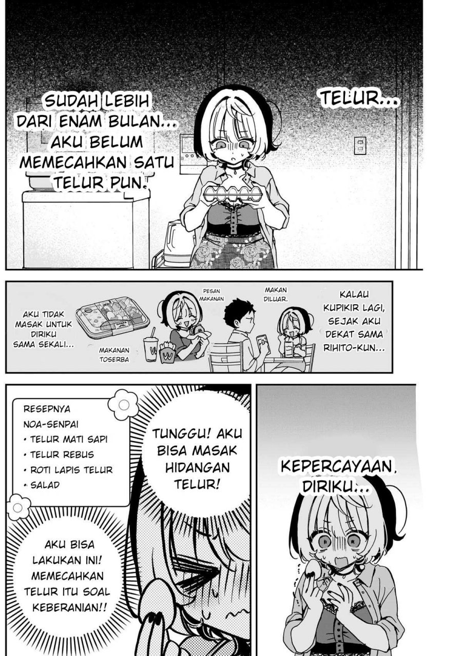 Noa-senpai wa Tomodachi Chapter 56 Gambar 11
