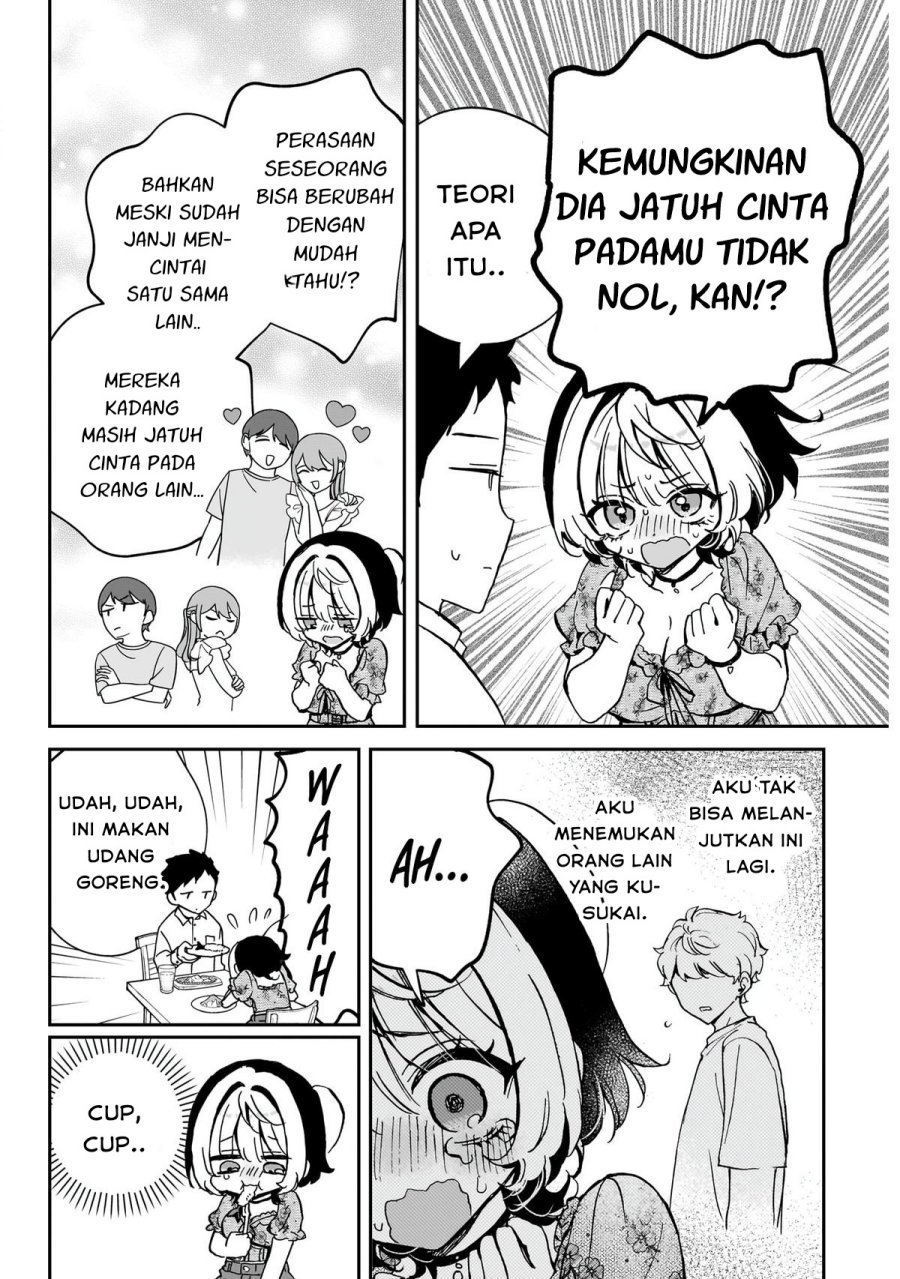Noa-senpai wa Tomodachi Chapter 60 Gambar 12