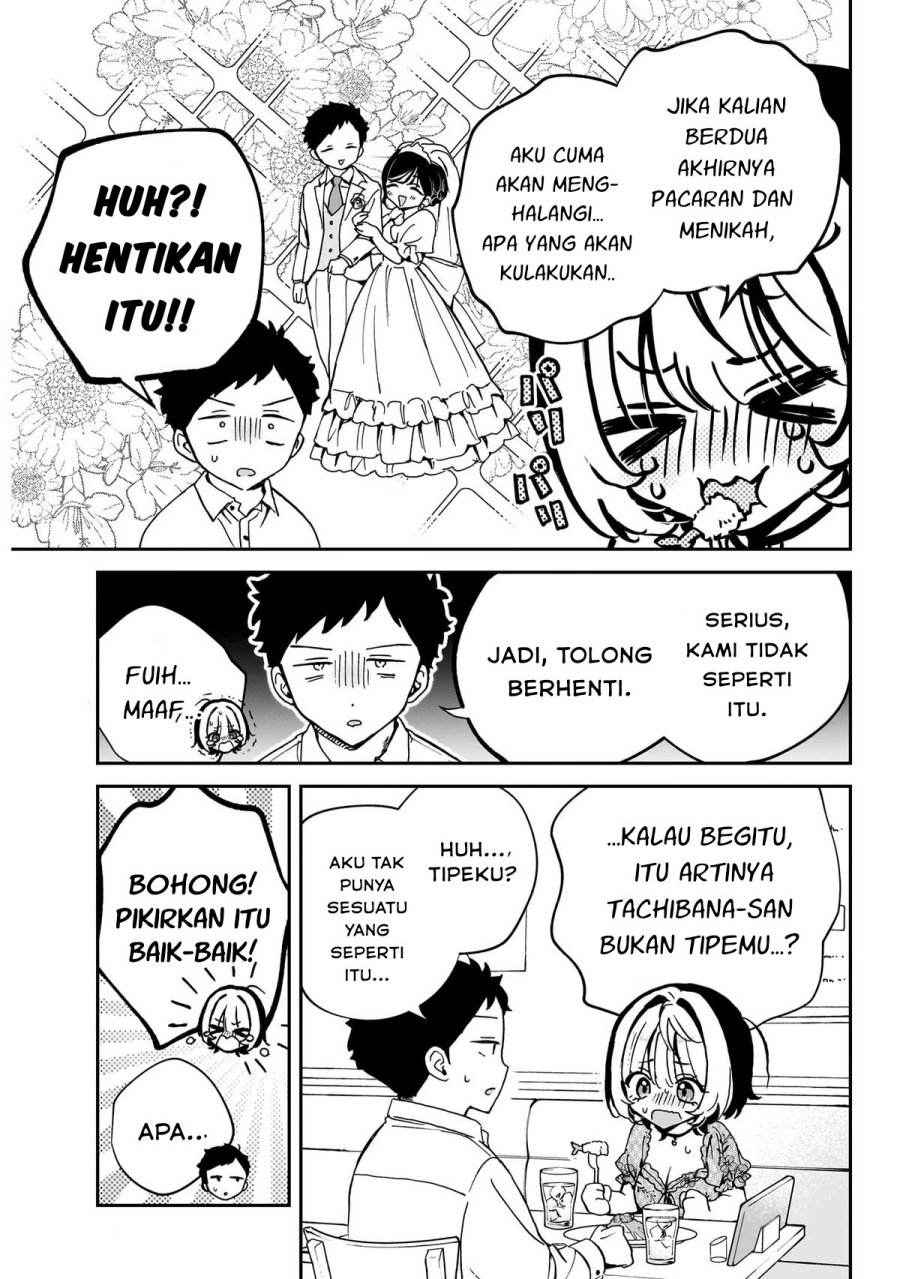 Noa-senpai wa Tomodachi Chapter 60 Gambar 13