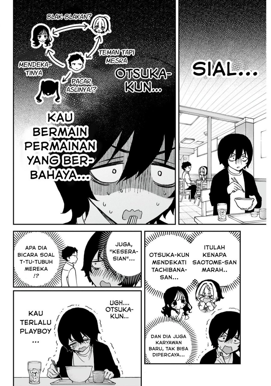 Noa-senpai wa Tomodachi Chapter 60 Gambar 16