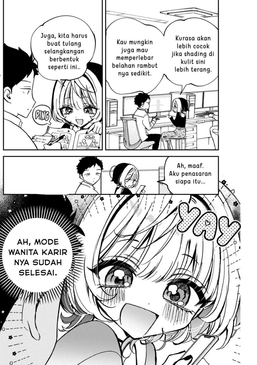 Noa-senpai wa Tomodachi Chapter 62 Gambar 2