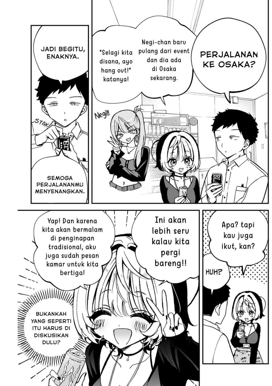 Noa-senpai wa Tomodachi Chapter 62 Gambar 3