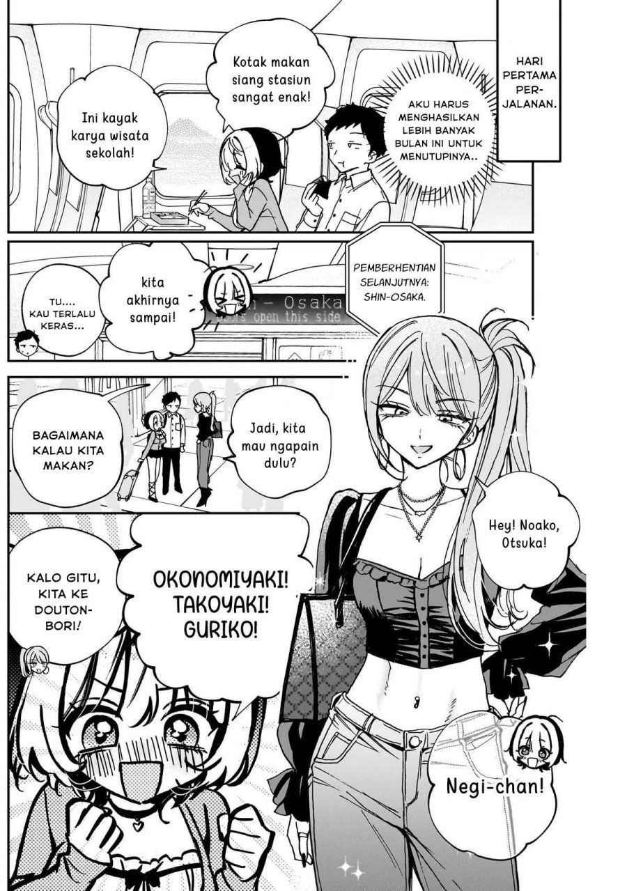 Noa-senpai wa Tomodachi Chapter 62 Gambar 4
