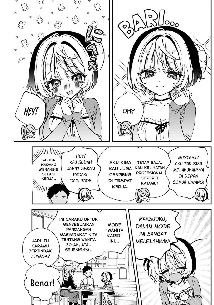 Noa-senpai wa Tomodachi Chapter 62 Gambar 7