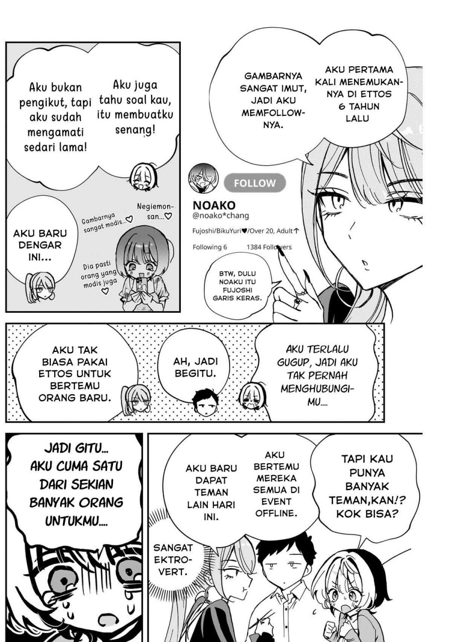 Noa-senpai wa Tomodachi Chapter 62 Gambar 10