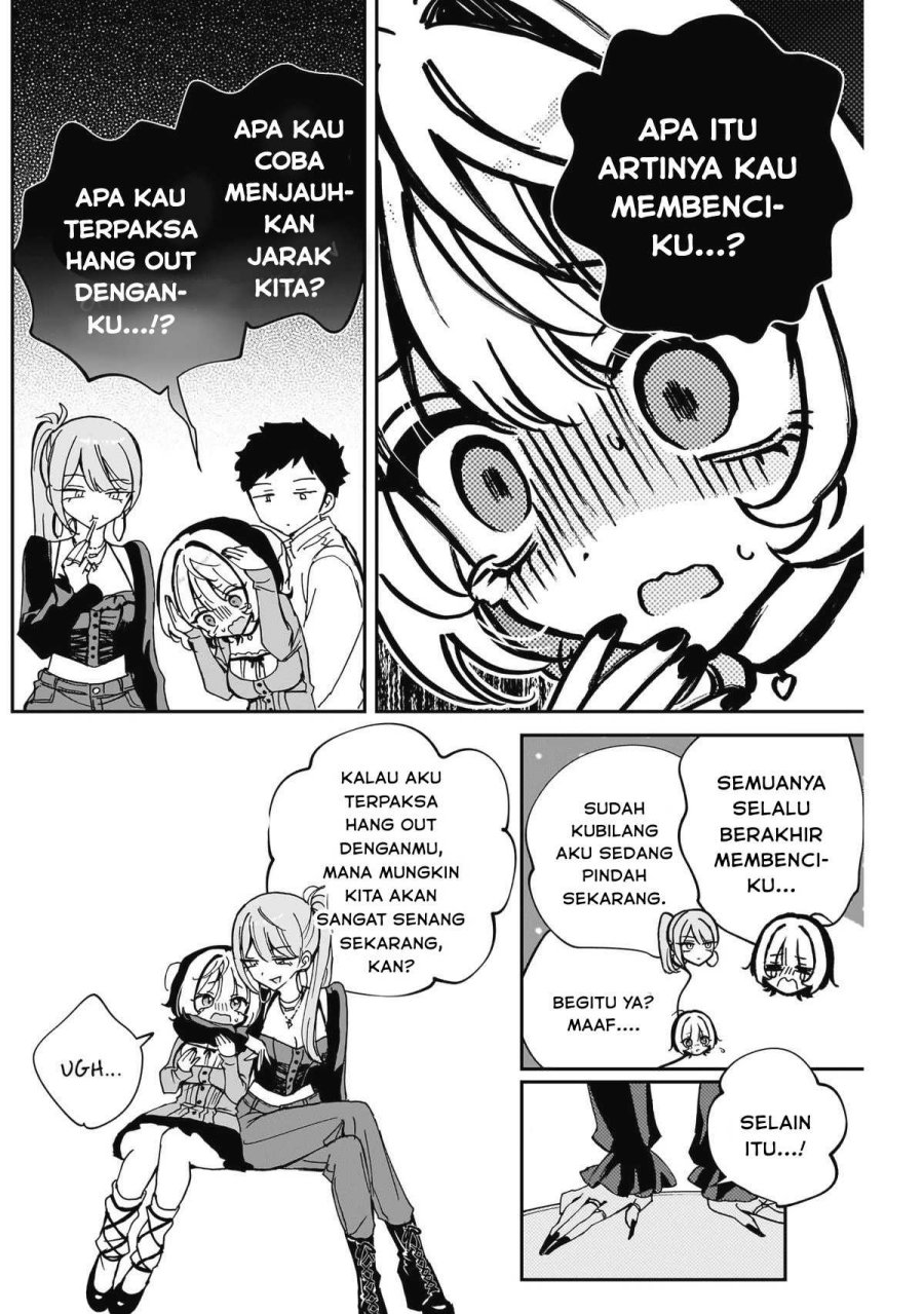 Noa-senpai wa Tomodachi Chapter 62 Gambar 12