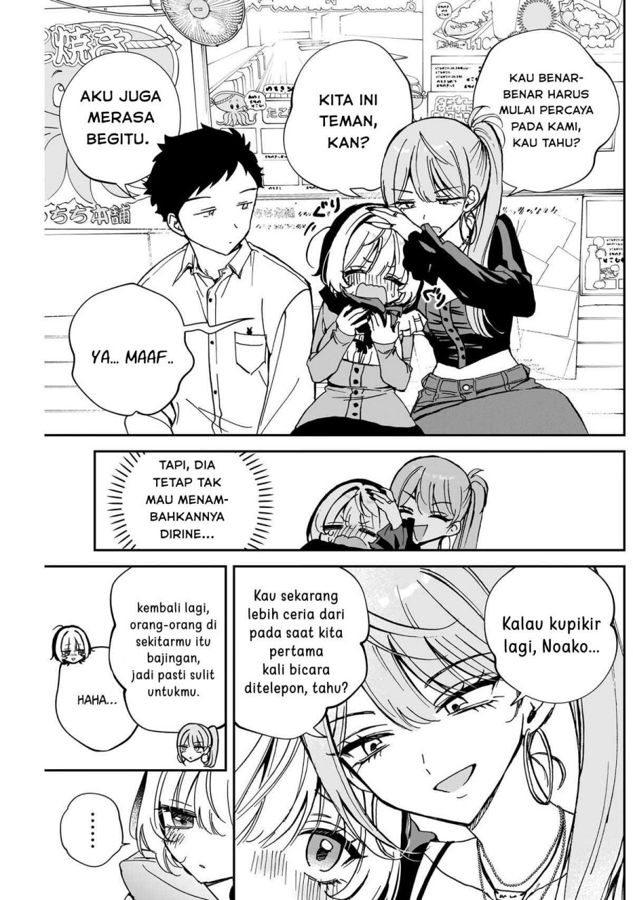 Noa-senpai wa Tomodachi Chapter 62 Gambar 13