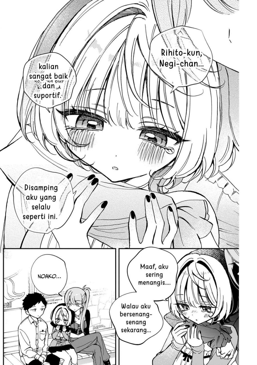 Noa-senpai wa Tomodachi Chapter 62 Gambar 14