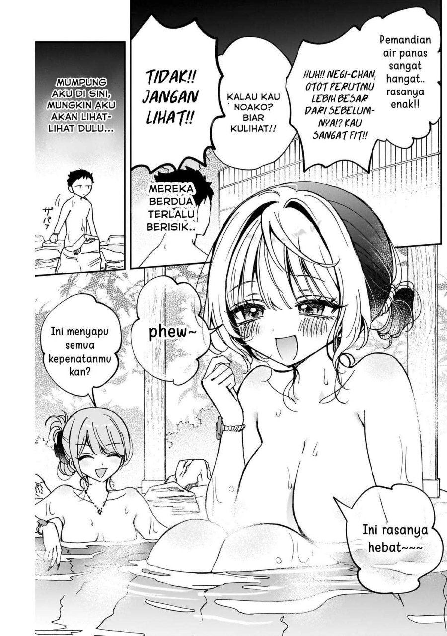 Noa-senpai wa Tomodachi Chapter 63 Gambar 3