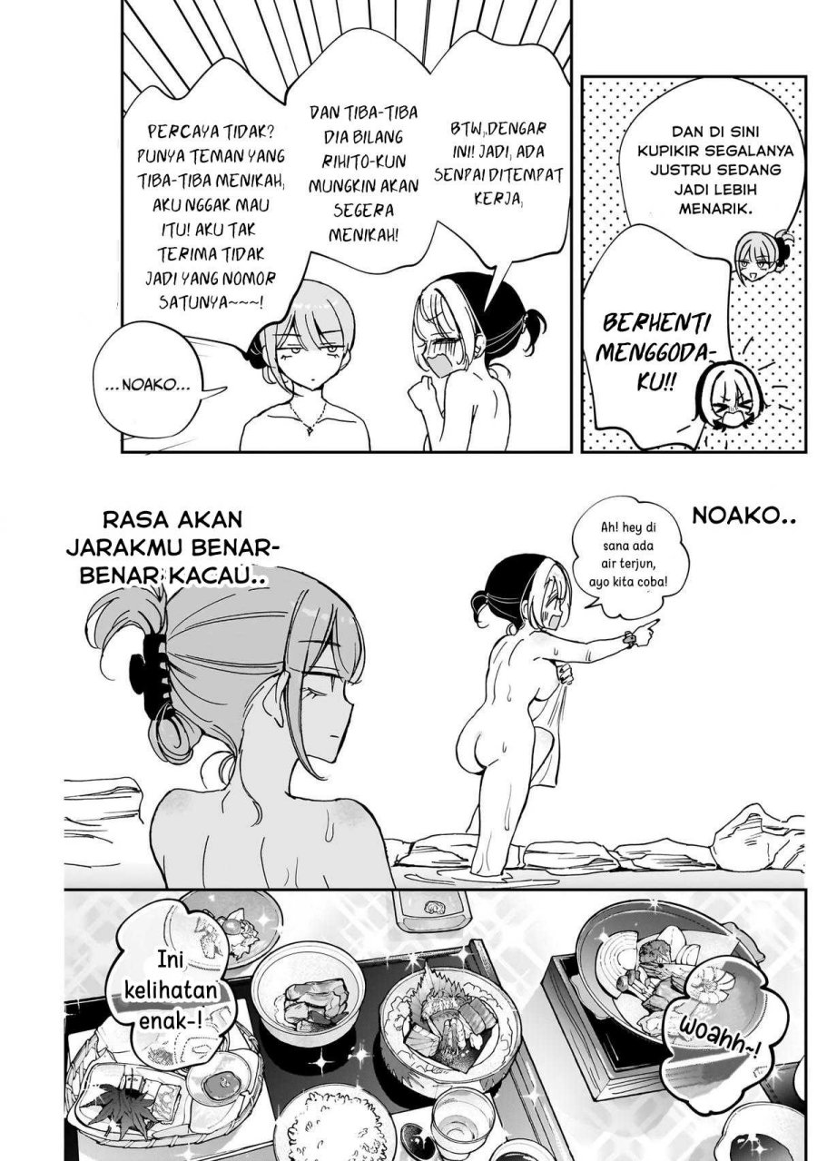 Noa-senpai wa Tomodachi Chapter 63 Gambar 5