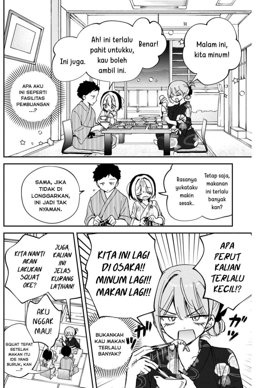 Noa-senpai wa Tomodachi Chapter 63 Gambar 6