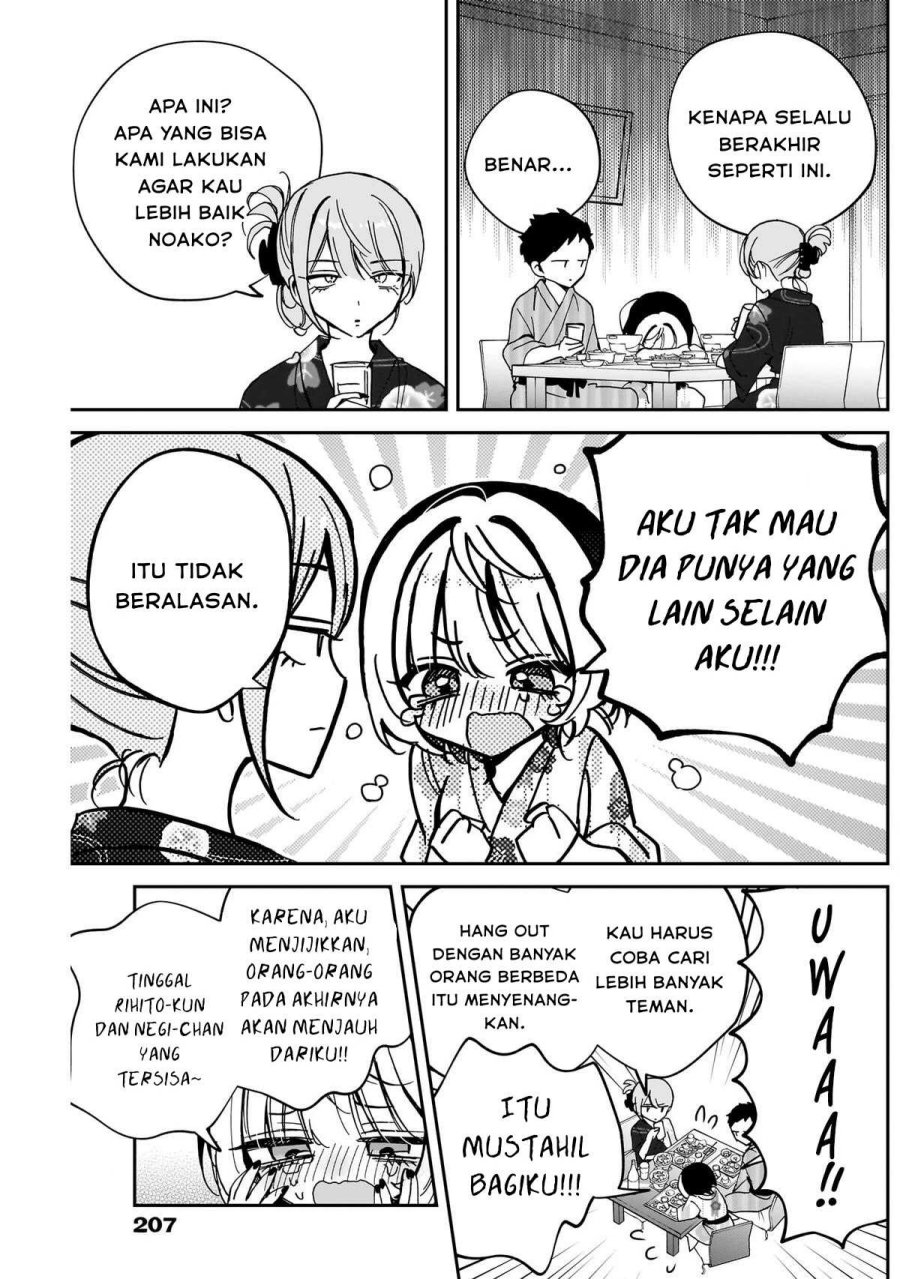 Noa-senpai wa Tomodachi Chapter 63 Gambar 9
