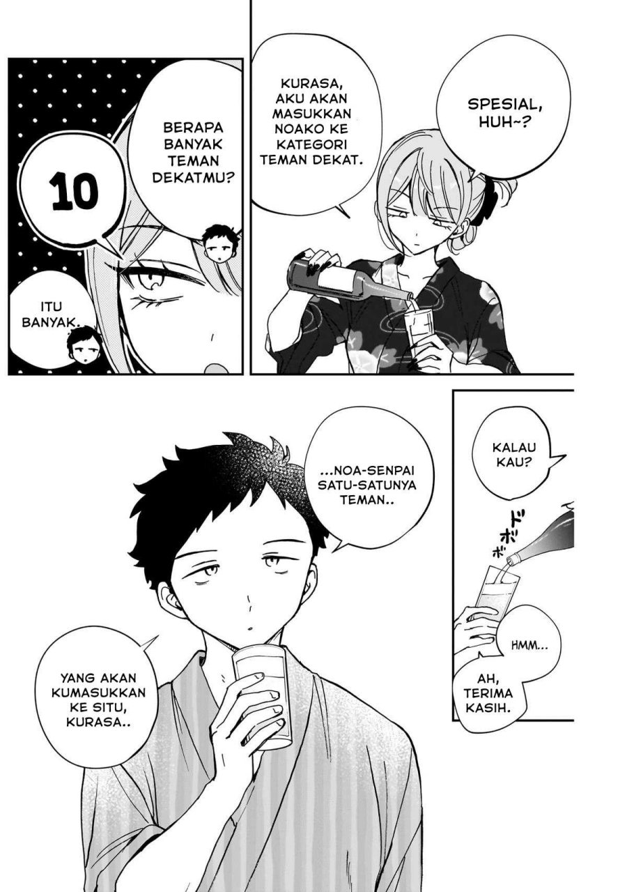 Noa-senpai wa Tomodachi Chapter 63 Gambar 12